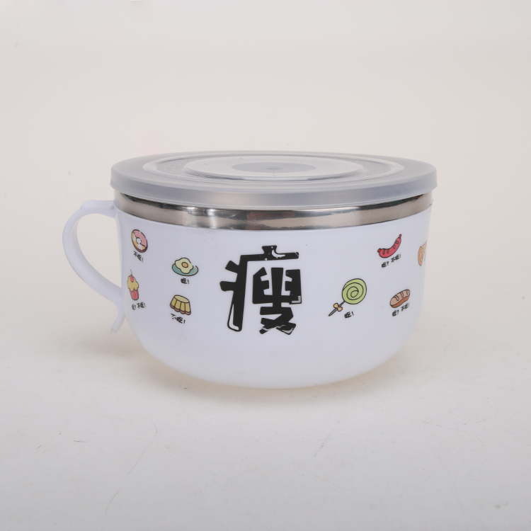 Four Style of Cute Pattern Stainless Steel Bowl