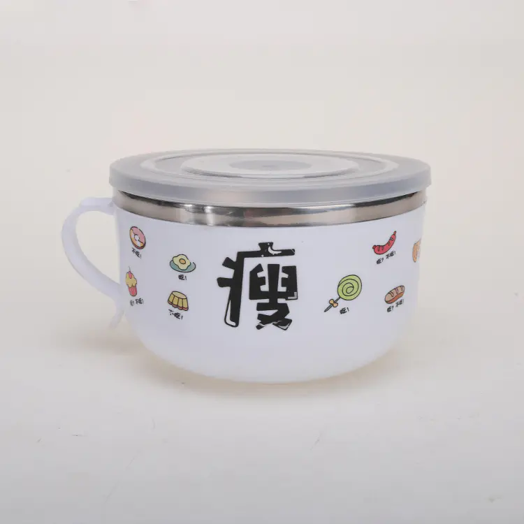 Four Style of Cute Pattern Stainless Steel Bowl