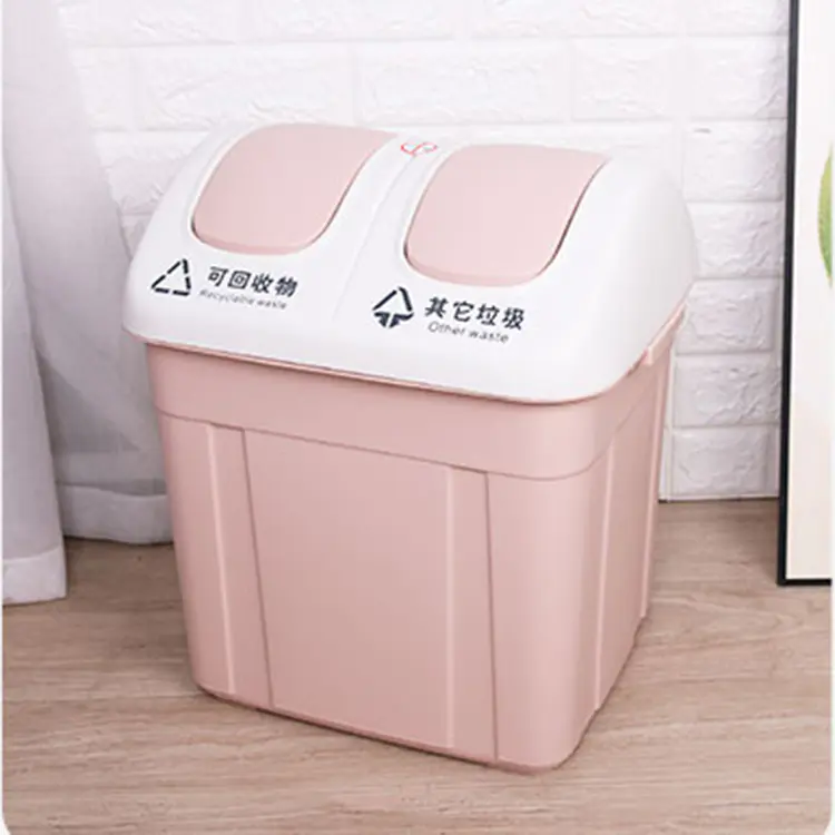 Classified Dustbin with Two Colors Plastic Sorting Waste Bin