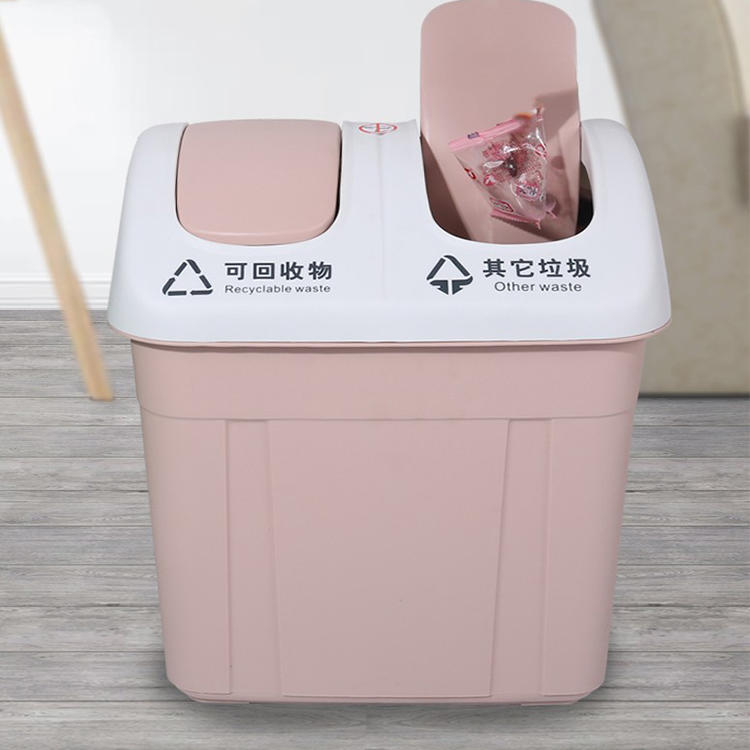 Classified Dustbin with Two Colors Plastic Sorting Waste Bin