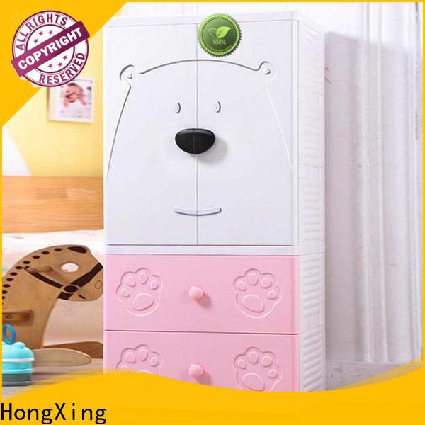 HongXing open plastic drawer storage unit long-term-use for storage clothes