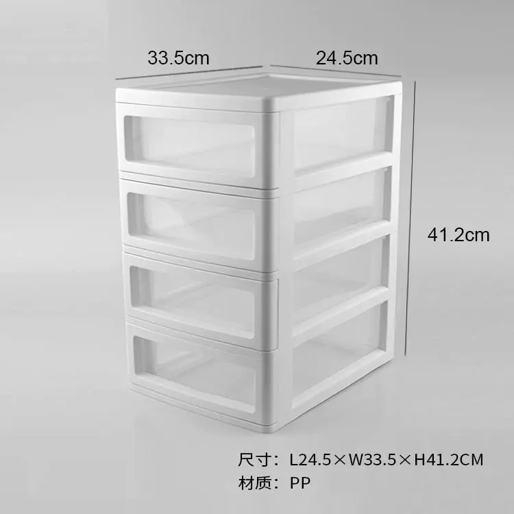 Wholesale 4-LAYER DRAWER With Good Price-HongXing