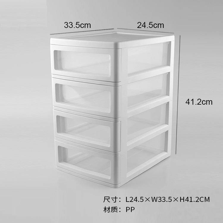 Wholesale 4-LAYER DRAWER With Good Price-HongXing