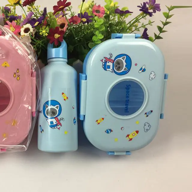 Fashionable and Cute Children's Lunch Box Set (Lunch Box+Water Bottle)