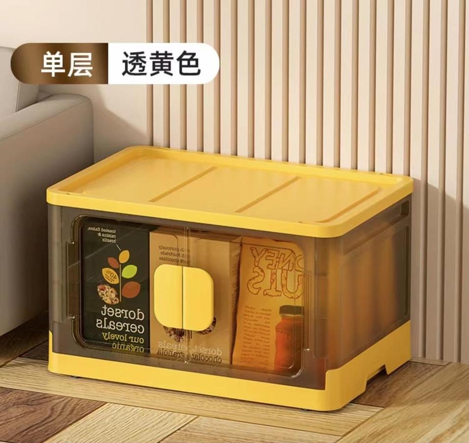 Best FOLDABLE STORAGE CONTAINER Supplier
