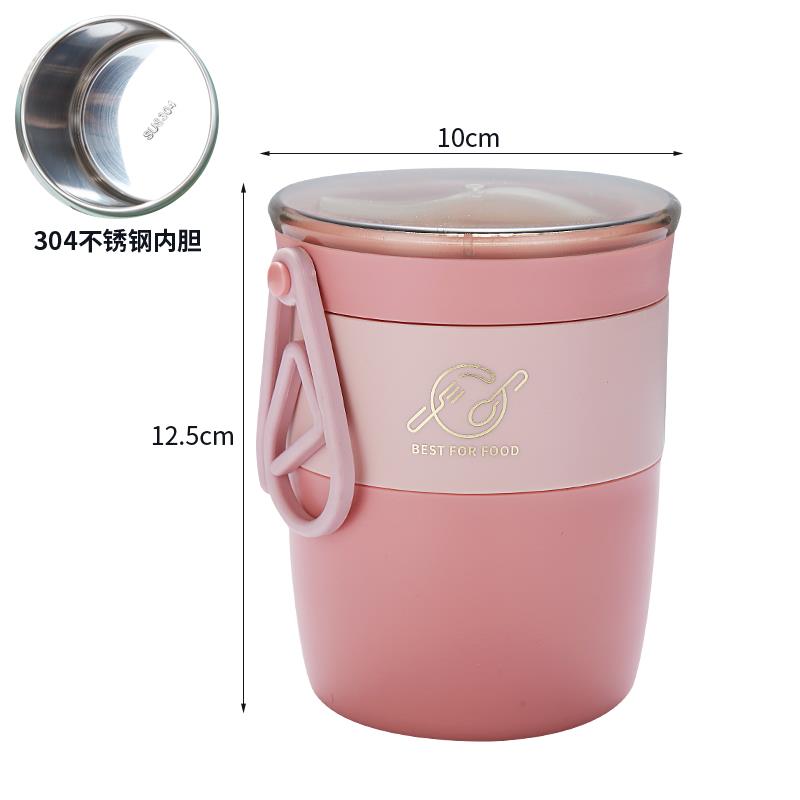 Stainless Steel Sealed Leak Proof Water Food Container, Personalized Soup Cup