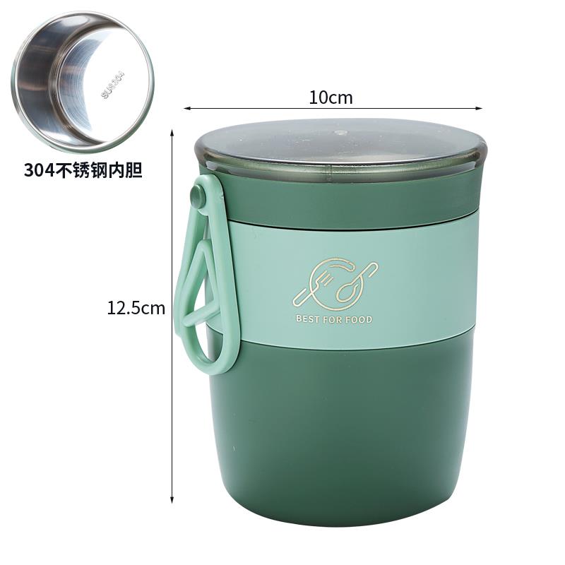 Stainless Steel Sealed Leak Proof Water Food Container, Personalized Soup Cup
