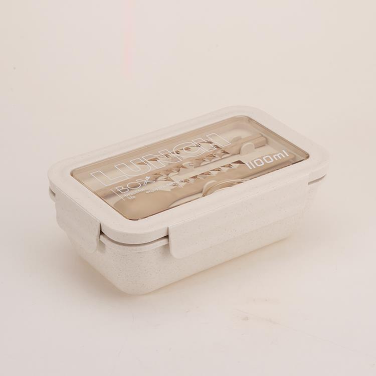 Japanese Microwave Lunch Box, Wheat Straw Bento Box