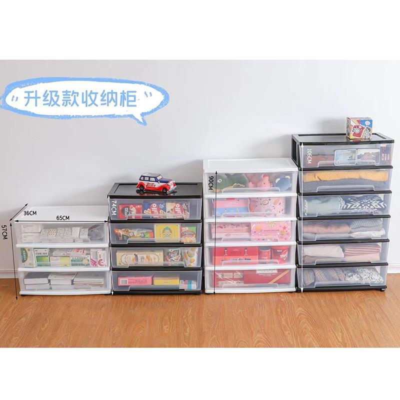 China 5-tier large cabinet with black body and transparent drawers Wholesale-HongXing