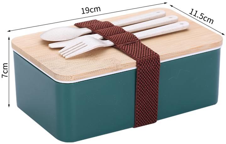 Japanese Style Bamboo and Wood Lid Minimalist Lunch Box