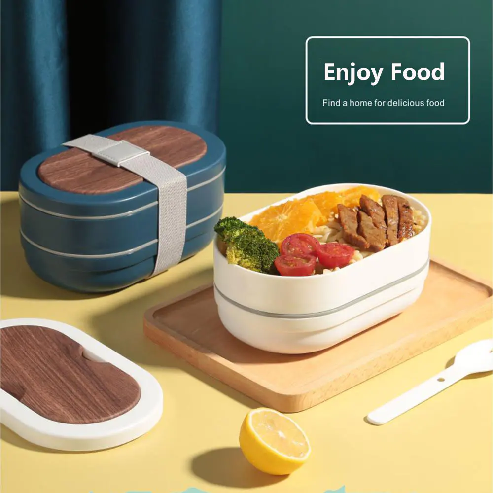 Best Quality Wood Grain Strap Double Layer Lunch Box (Oval)