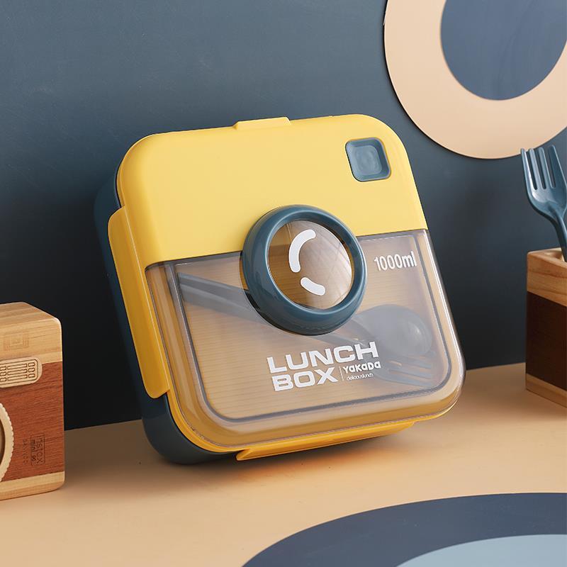 Wholesale Square Camera Lunch Box (1000ML) With Good Price-HongXing