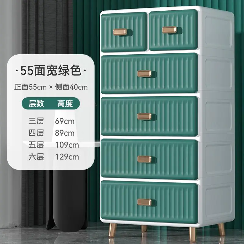 Three Options of Green, Gray, and White, with Five Layers of Customized High-End Drawer Cabinets