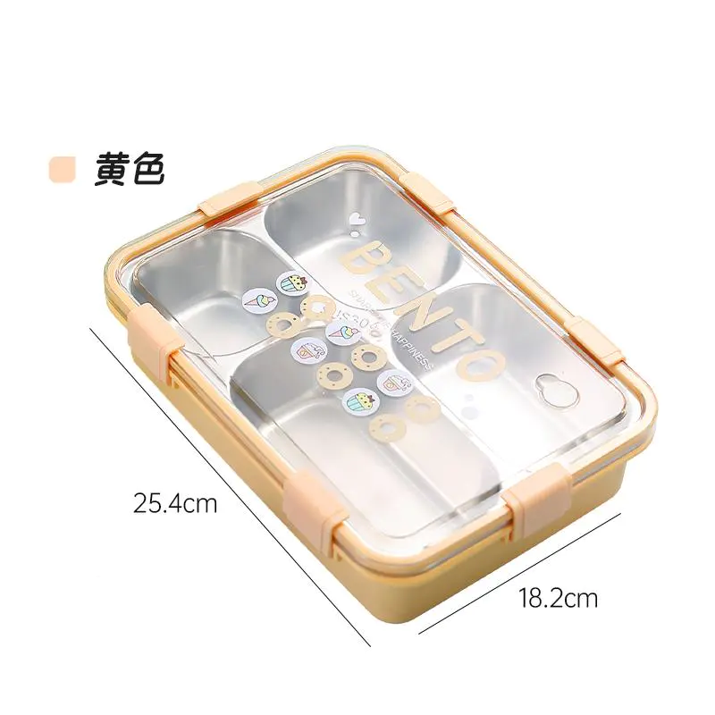 Exquisite Stainless Steel Lunch Box, Available in Four Fashionable Colors