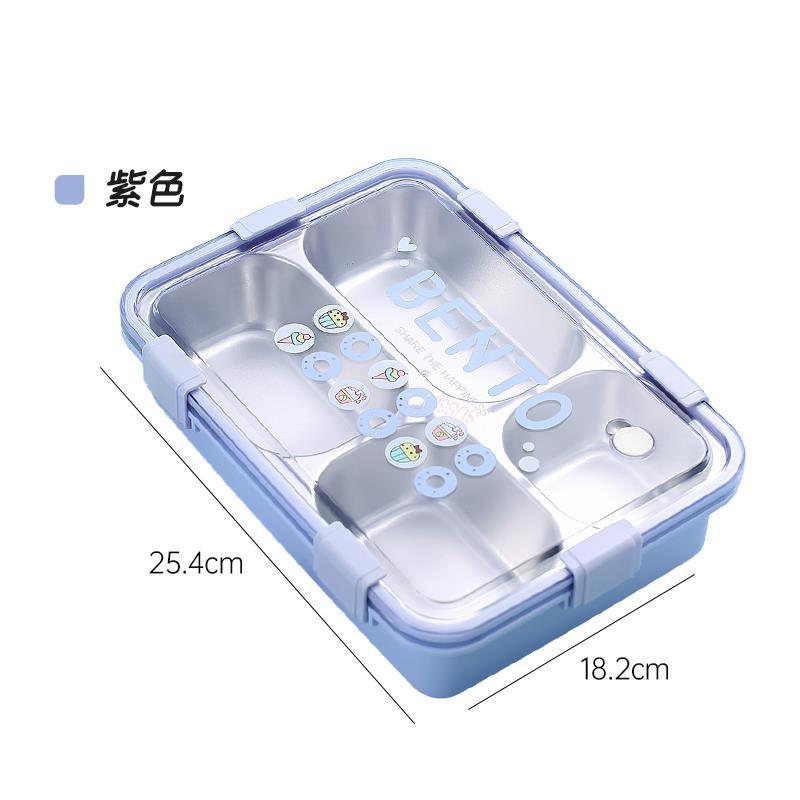 Exquisite Stainless Steel Lunch Box, Available in Four Fashionable Colors, Trendy and Stylish