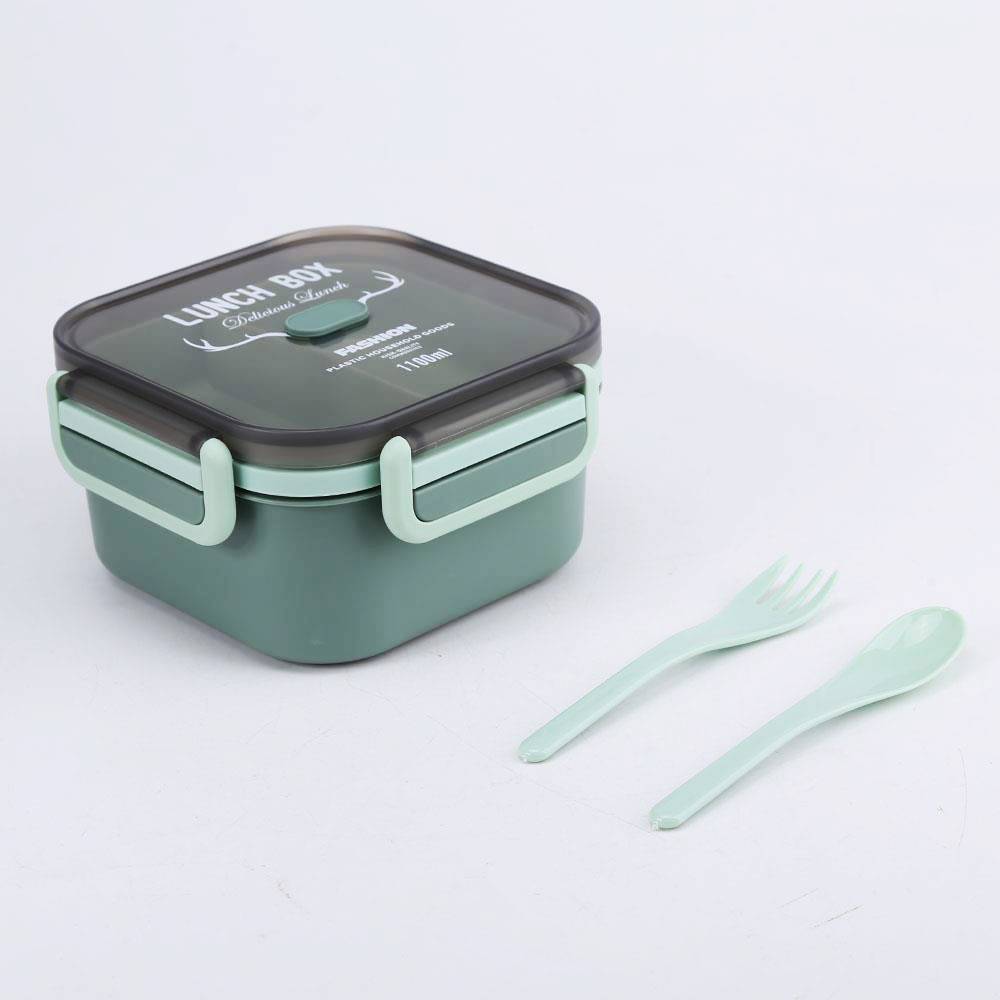 Thoughtfully Designed Square Lunch Box: A New Lunchtime Experience