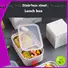HongXing boxes eco friendly lunch box great practicality for snack