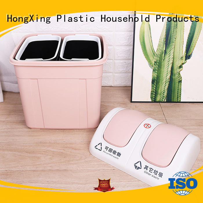HongXing weave plastic garbage bin with many colors for room
