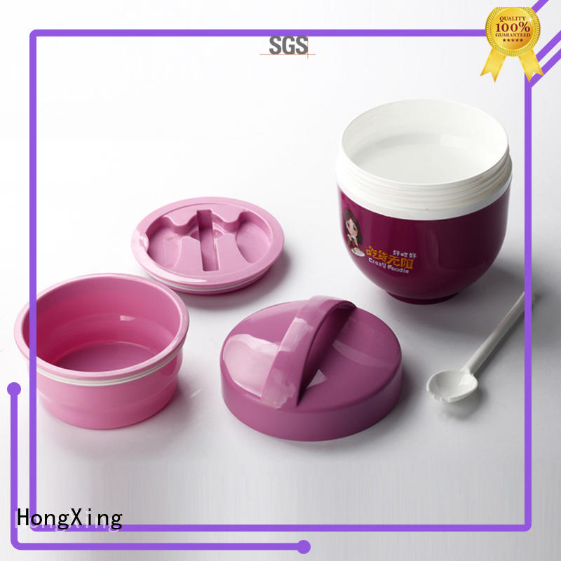 HongXing stable performance plastic tiffin box stable performance for snack