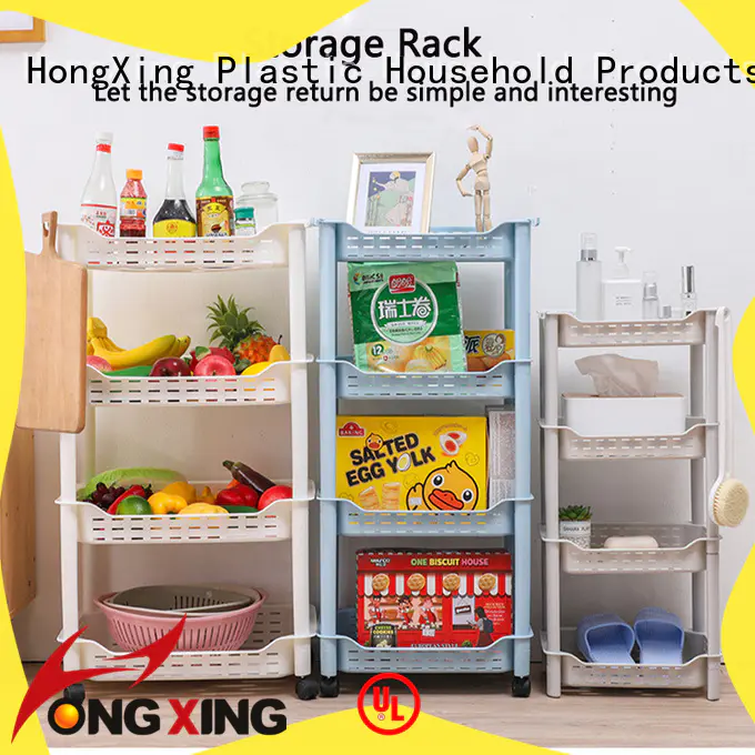 HongXing Various styles multipurpose racks factory price for kitchen squeezer