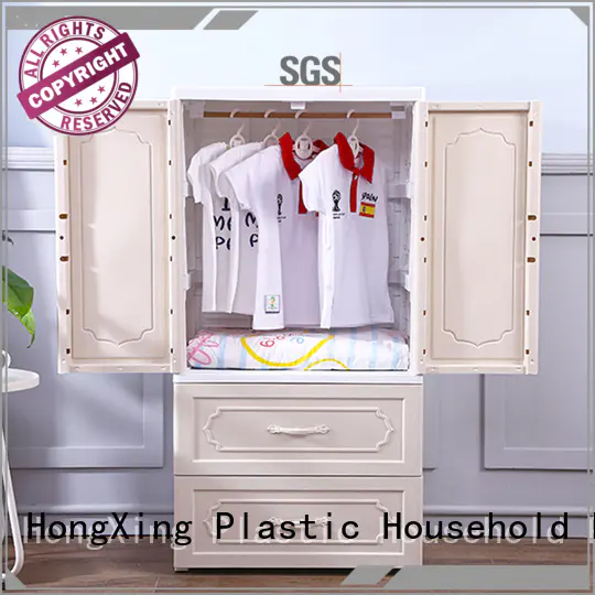HongXing practical plastic cupboard for clothes order now for bedroom