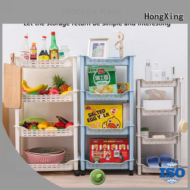HongXing rack kitchen racks plastic for home juice