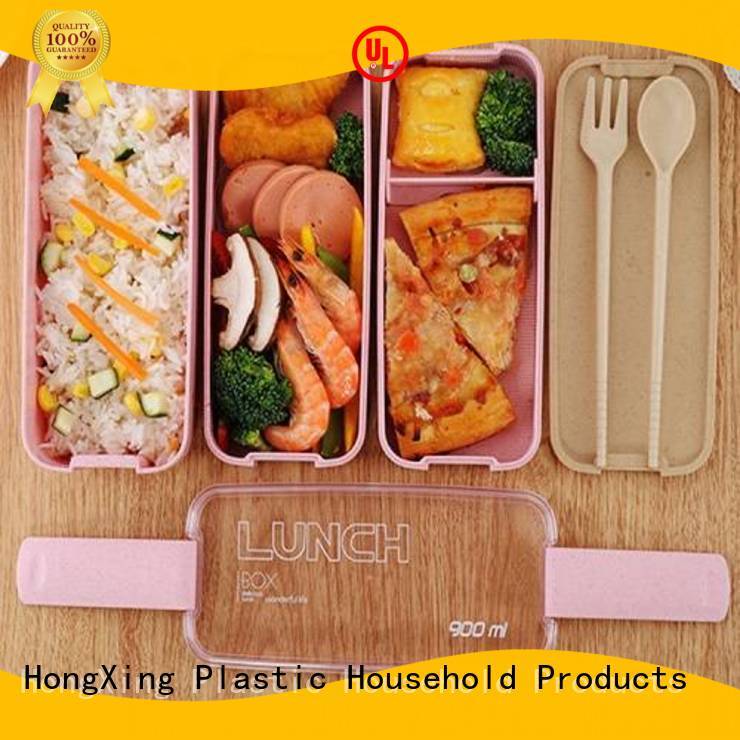 HongXing great practicality plastic containers for cookie
