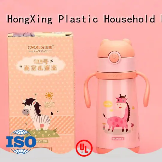 HongXing Cute buy plastic bottles for vegetables