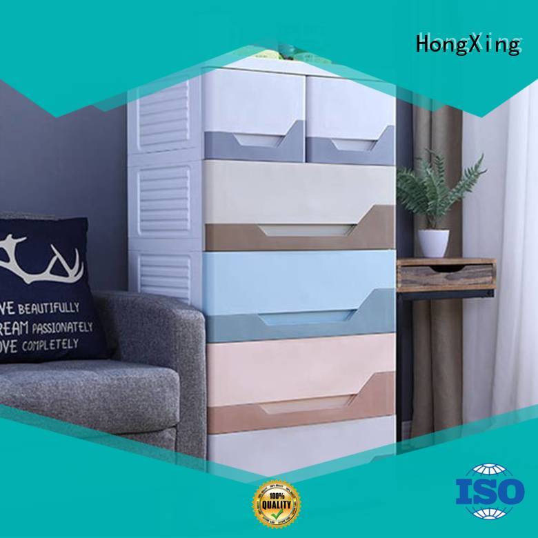 HongXing fashionable custom plastic containers free design for storage books