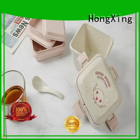 eco friendly lunch box stand for snack HongXing