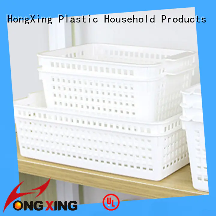 HongXing different styles plastic laundry basket with excellent performance