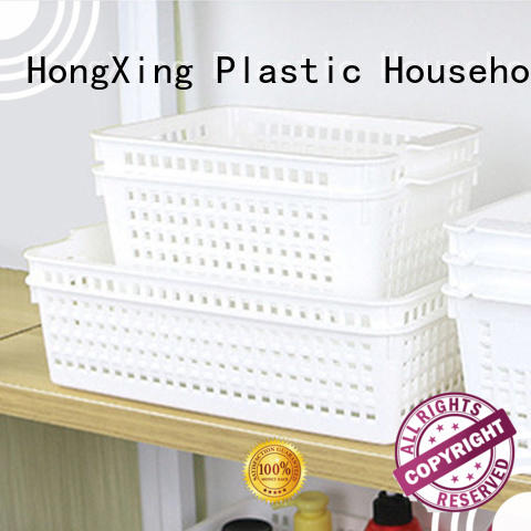 HongXing 100% leak-proof plastic mesh storage baskets with excellent performance for storage books