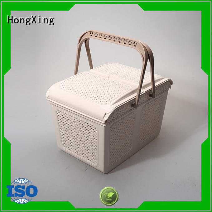 HX0024707 Plastic Basket with Handles and Lids for Laundy/Picnic/Shopping