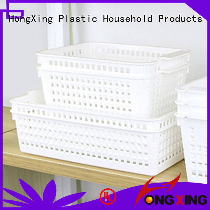 HongXing different shapes plastic basket for storage small containers for storage clothes
