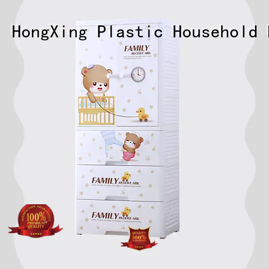 plastic storage cupboards double for storage clothes HongXing