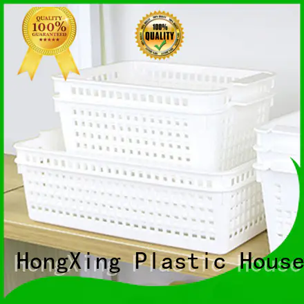 HongXing different capacities small plastic baskets with reasonable structure for storage clothes