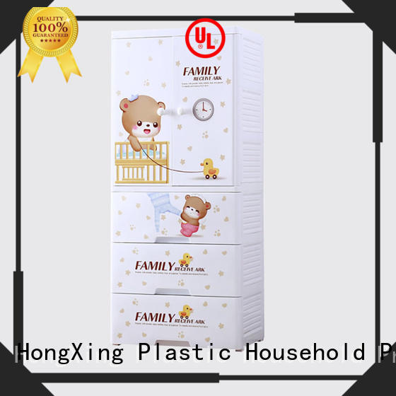 HongXing series baby clothes storage widely-use for storage books