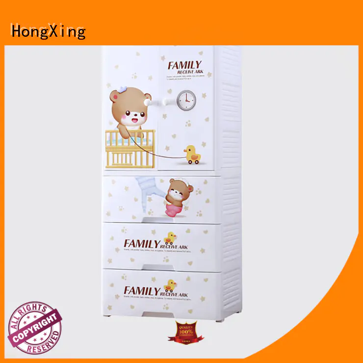 HongXing wardore plastic cupboard price certifications for living room