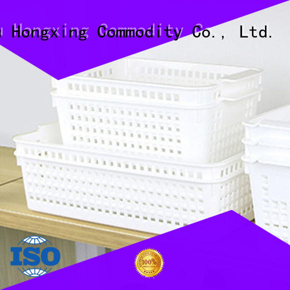 HongXing hollow plastic basket with good quality for storage clothes