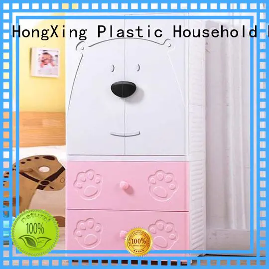 cabinet plastic cupboard for clothes widely-use for storage toys