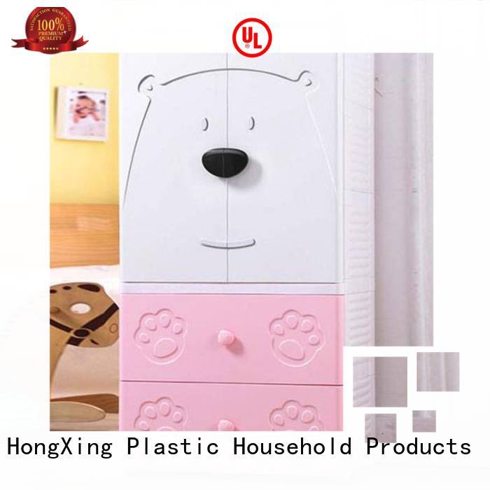 HongXing double plastic drawers for clothes bulk production for room