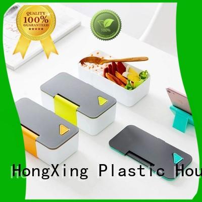 HongXing style plastic tiffin lunch box great practicality for vegetable