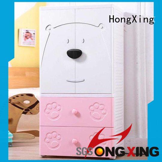 HongXing practical plastic cupboard for baby layer for storage toys