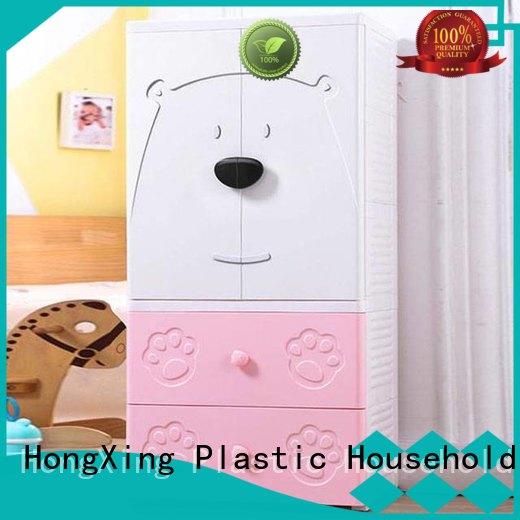 HongXing diy plastic wardrobe price China supplier for storage books