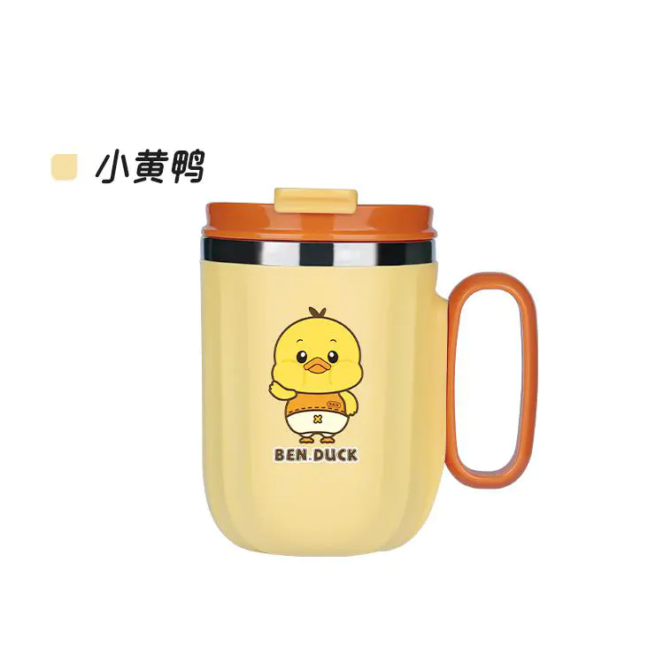 Adding Color to Children's Daily Life: New Cartoon Children's Water Cup