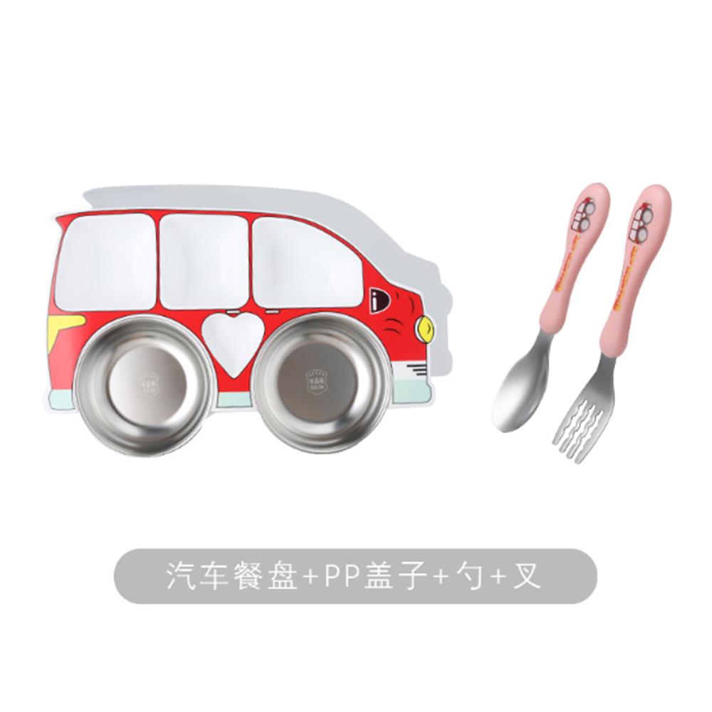 Children's Favourite Bento Box, Cute Car-shaped Plate