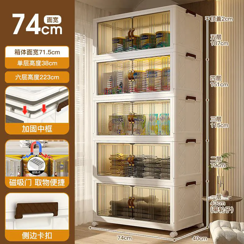 Overlay with Each Other, Single Foldable，Multifunctional Multilayer Freestanding Cabinet