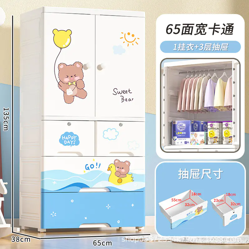 Alternating Blue and White，Adorable Bear-Themed Baby Drawer Cabinets