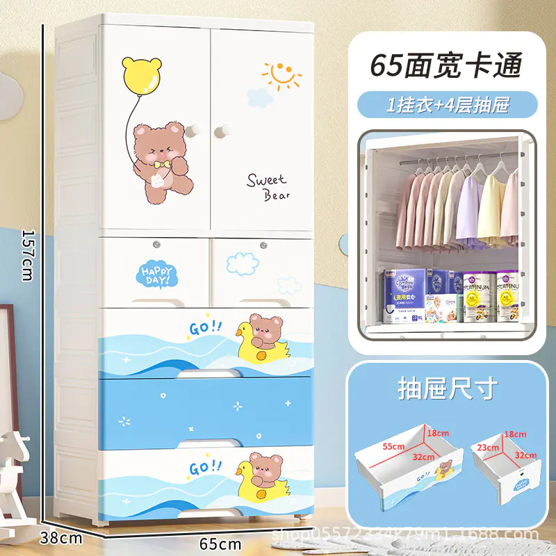 Alternating Blue and White，Adorable Bear-Themed Baby Drawer Cabinets