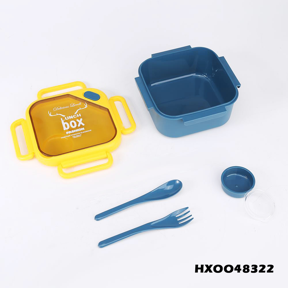 Simple Lunch Box, Portable Sealed Lunch Box Set